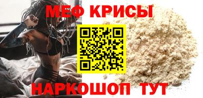 ГАЛЛЮЦИНОГЕННЫЕ ГРИБЫ Краснознаменск
