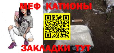ГАЛЛЮЦИНОГЕННЫЕ ГРИБЫ Краснознаменск