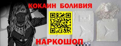ГАЛЛЮЦИНОГЕННЫЕ ГРИБЫ Краснознаменск