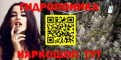 ГАЛЛЮЦИНОГЕННЫЕ ГРИБЫ Краснознаменск