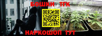 альфа пвп Краснодар