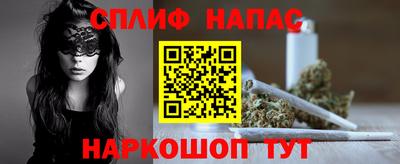 ГАЛЛЮЦИНОГЕННЫЕ ГРИБЫ Краснознаменск