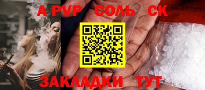 ГАЛЛЮЦИНОГЕННЫЕ ГРИБЫ Краснознаменск