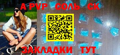 ГАЛЛЮЦИНОГЕННЫЕ ГРИБЫ Краснознаменск