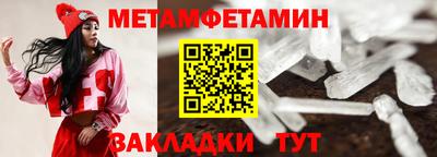 ГАЛЛЮЦИНОГЕННЫЕ ГРИБЫ Краснознаменск
