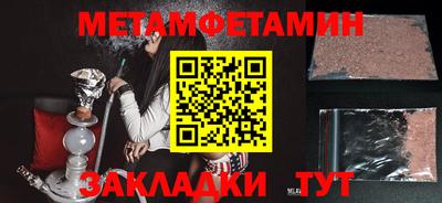 ГАЛЛЮЦИНОГЕННЫЕ ГРИБЫ Краснознаменск