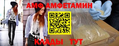 ГАЛЛЮЦИНОГЕННЫЕ ГРИБЫ Краснознаменск