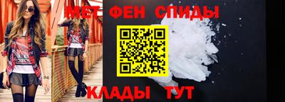ГАЛЛЮЦИНОГЕННЫЕ ГРИБЫ Краснознаменск